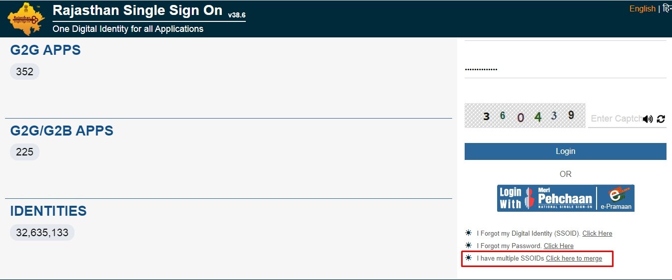 SSO ID Merge - SSO ID Login - Raj SSO Portal - SSO Rajasthan Step-1