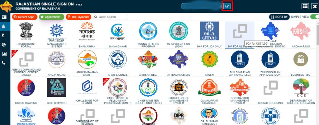 SSO ID Merge - SSO ID Login - Raj SSO Portal - SSO Rajasthan Step-2